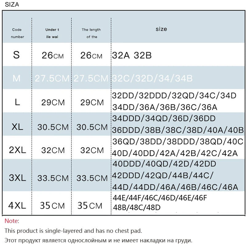 unlined Seamless Bra Vest Women sleep Underwear yoga sports Brassiere Big Size Top no sponge insert pad Bralette